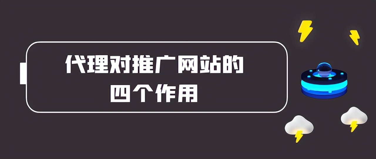 网站内容维护_网站制作维护_武汉网站改版维护