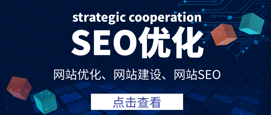 公司网站维护_武汉网站改版维护_网站在美国维护,受美国法律保护