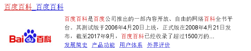 本网站内容受美国法律维护_dnf维护内容_网站内容维护