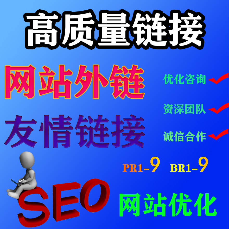 成都网站建设的关键之处?网站维护不仅仅是内容的更新与维护_网站维护资讯_太友帮