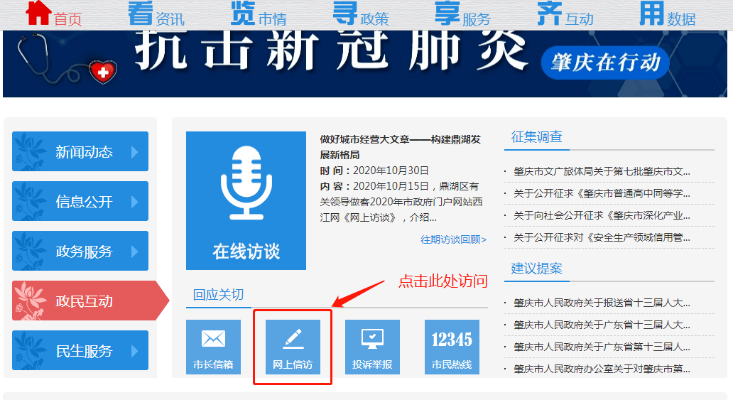 网站内容更新维护_软件 维护 内容_网站内容维护