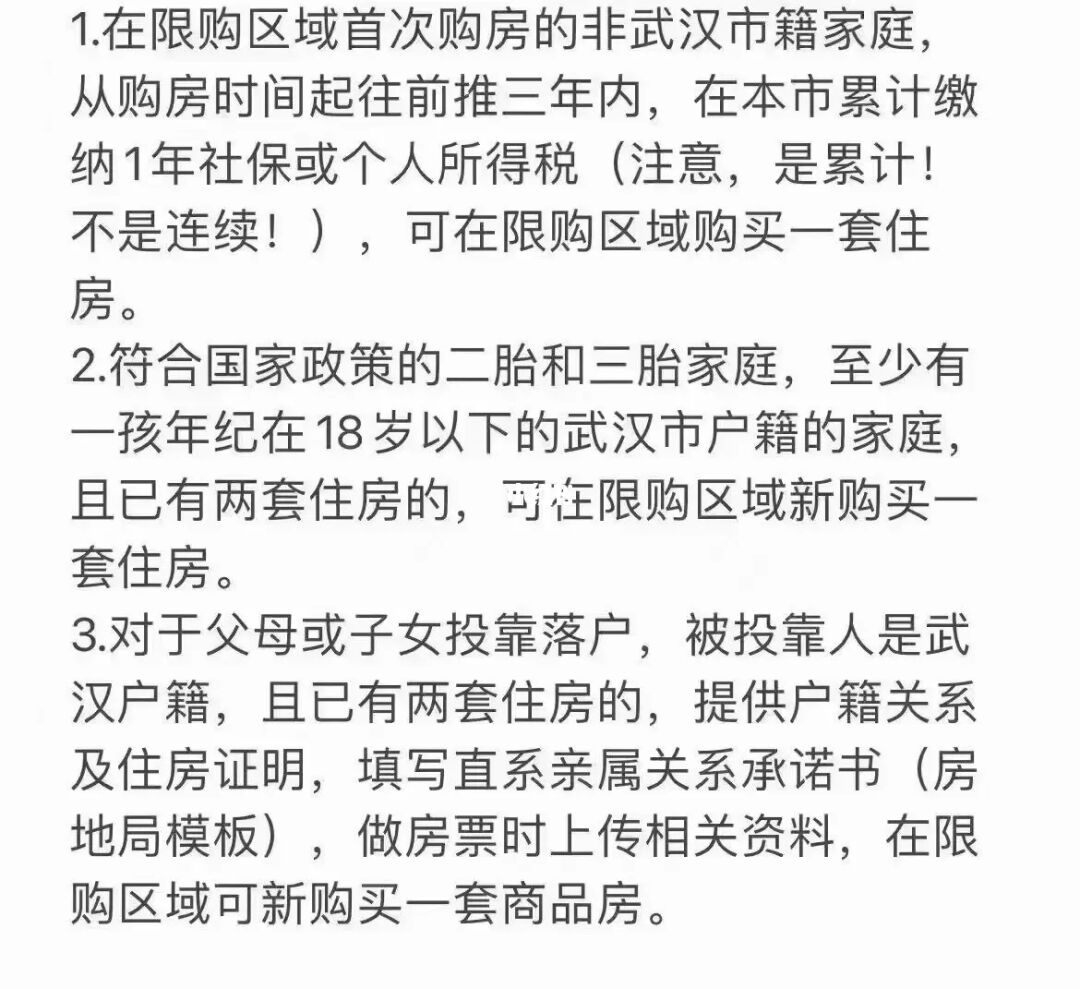 网站在美国维护,受美国法律保护_武汉网站维护_csdn网站正在维护中,会尽快恢复