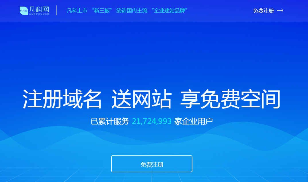 如何对网站进行维护_武汉网站维护_网站在美国维护 受美国法律保护