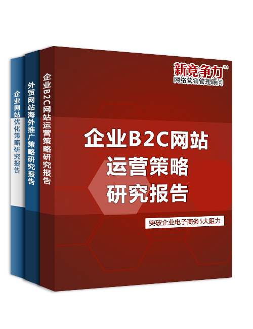 网站建设与维护_城市维护建设税的税率_城市维护建设税的计税依据为