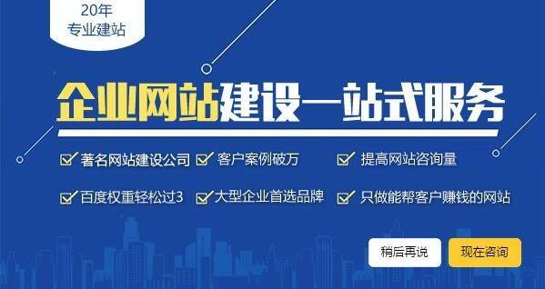 要如何维护管理网站？不知道哪家比较靠谱？_网站维护资讯_太友帮