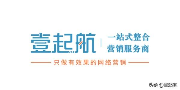 壹起航网页制作后建站后要注意后期的网站维护_网站维护资讯_太友帮