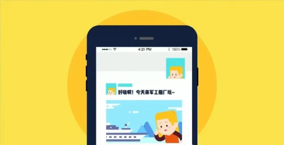 微信公众平台维护兼职_网站信息维护_兼职网站维护