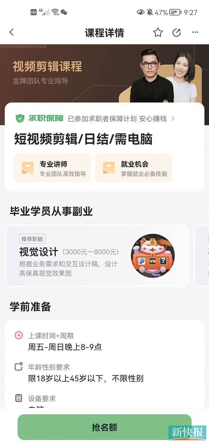 网站内容维护_兼职网站网络兼职_兼职网站维护