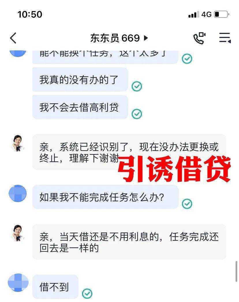 兼职网站维护_兼职网站网络兼职_网站内容维护