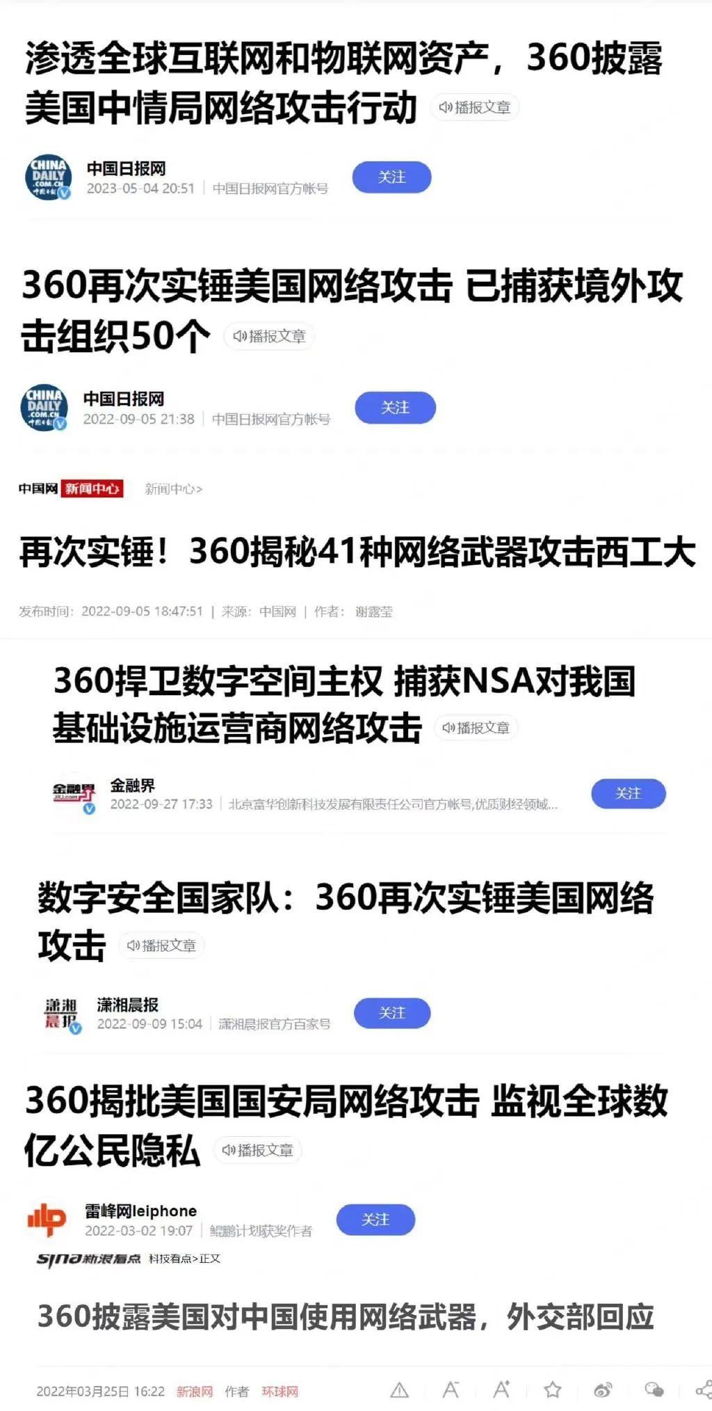 武汉网站维护_武汉网站制作维护_武汉网址