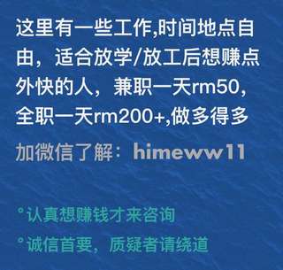 兼职维护网站有哪些_兼职网站维护_兼职维护网站怎么做