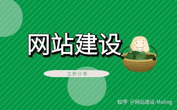 北京网站维护公司_北京网站维护_维护官网