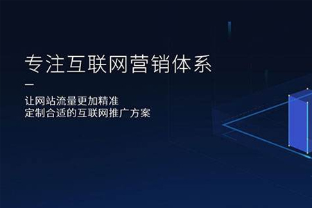 上海网站建设公司排行出炉，哪家靠谱又专业？_网站维护资讯_太友帮