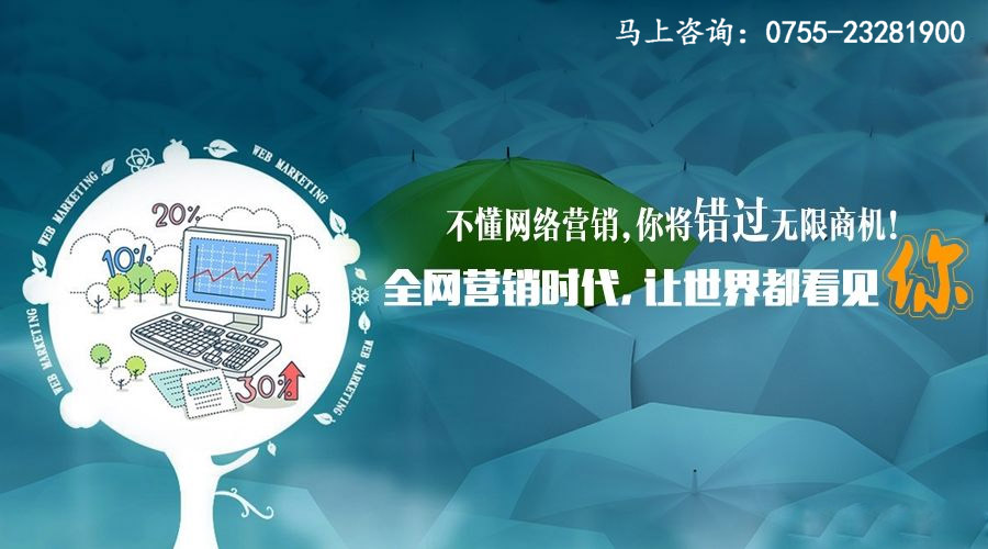 维护网站建设的目的_网站建设与维护_维护网站建设什么意思