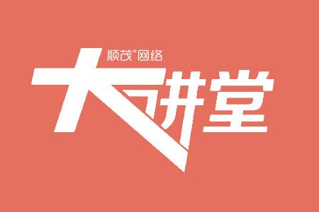 网站建设与维护_维护网站建设的目的_维护网站建设什么意思