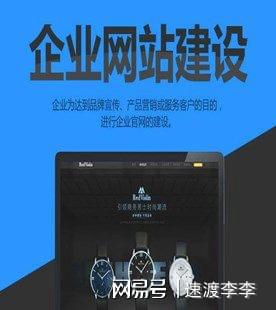 网站建设费用知多少？域名、主机和服务器空间费用全解析_网站维护资讯_太友帮