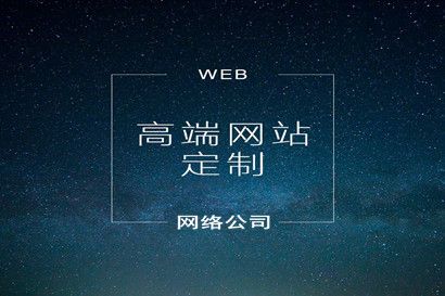 如何创建网站？详细介绍网站建设的步骤和技巧_网站维护资讯_太友帮