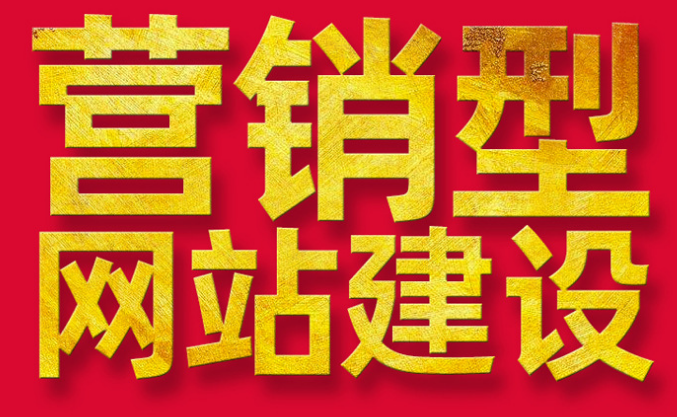 网站内容维护_维护网站内容有哪些_维护网站内容是什么