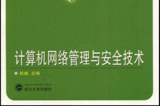 网站制作维护_网站维护怎么做_维护制作网站是什么