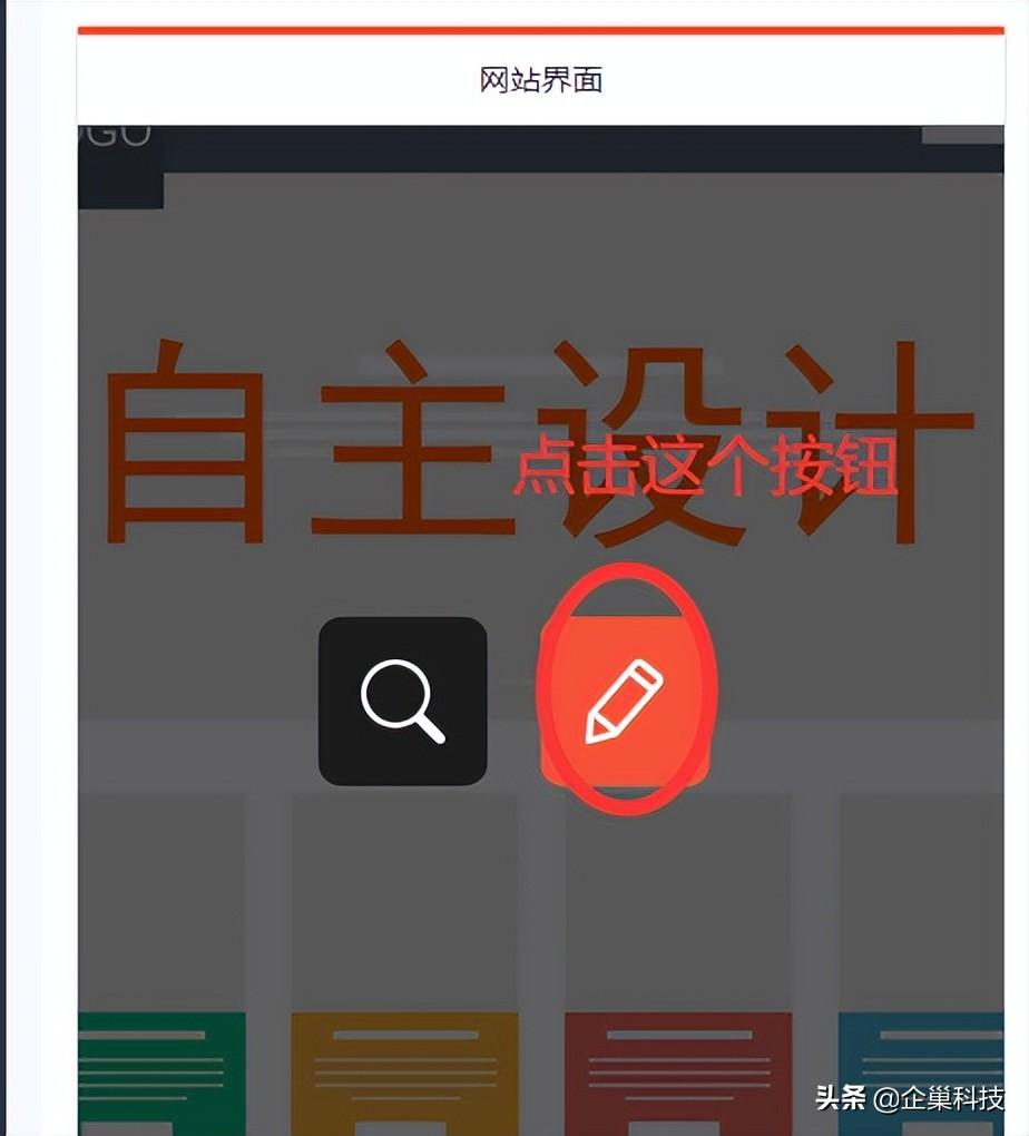 维护深圳网站是什么_深圳网站维护公司_深圳网站维护