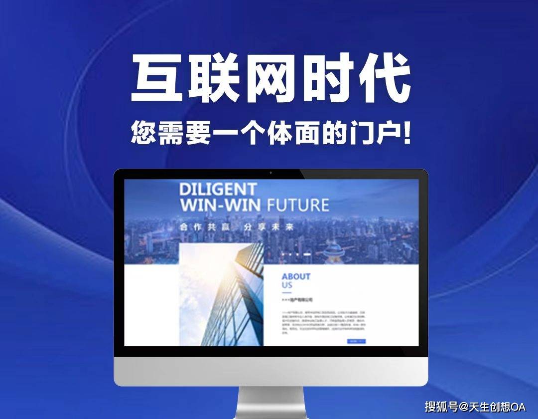 网站维护包括哪些方面？内容和外链建设只是冰山一角_网站维护资讯_太友帮