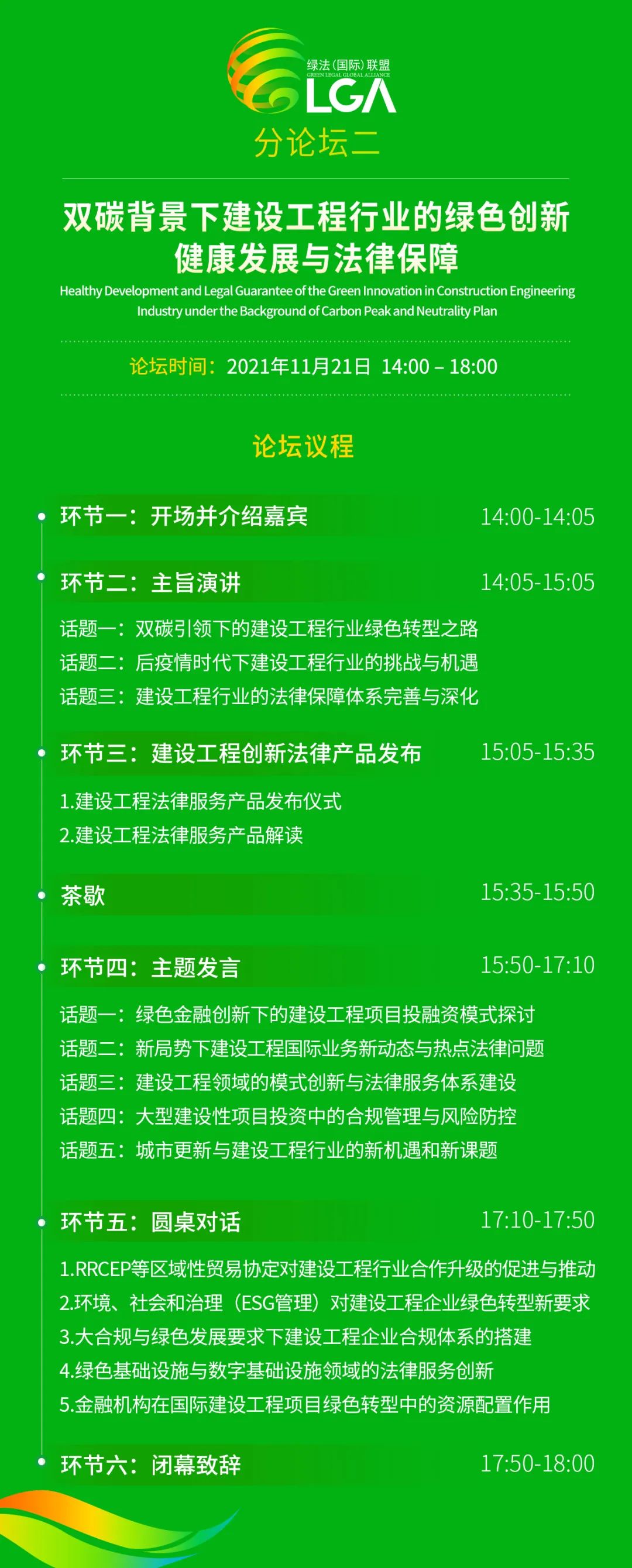 维护网站_国家医保局动态信息维护网站_维护网站的工作叫什么