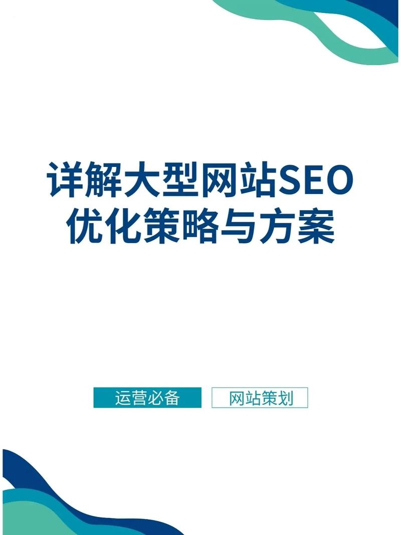 网站维护工作流程_企业网站维护_网站维护一般都是维护什么