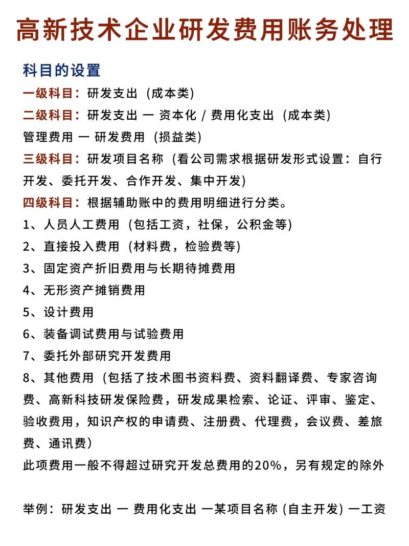 企业网站怎么维护_维护公司网站_企业网站维护